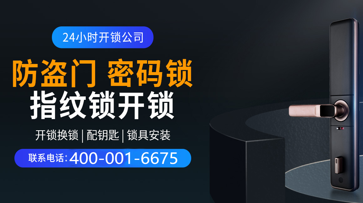 日喀则关于我们